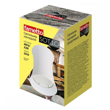 Светильники накладные Fametto 397847 (UL-00008858)