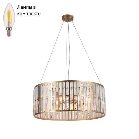 Люстра подвесная с лампочками F-Promo 4483-6P+Lamps 