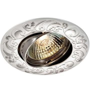 369689 Встраиваемый поворотный точечный светильник Novotech Henna, цвет жемчужное серебро - фото 1