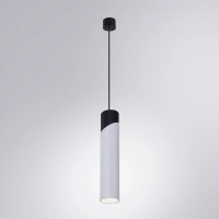 Подвесной светильник Arte Lamp Polar A5463SP-1WH