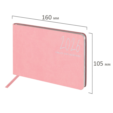 Нарушена упаковка!  <795224> Еженедельник датированный 2026 МАЛЫЙ ФОРМАТ 105х160 мм, А6, BRAUBERG "Blaze", фольга, розовый, 117215
