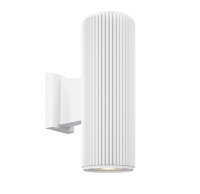 Светильник на штанге Maytoni Outdoor Rando O419WL-02W