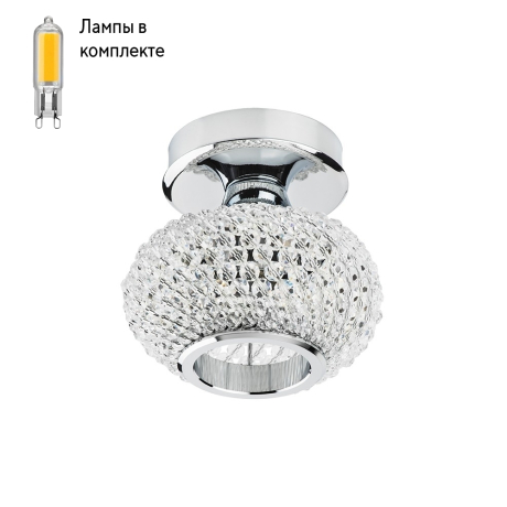 Светильник точечный с Led лампочками в комплекте Lightstar 160304+Lamps 