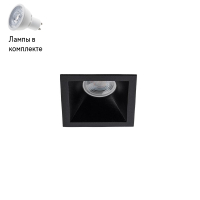 Светильник точечный с Led лампочками в комплекте Italline M01-1012 black+Lamps