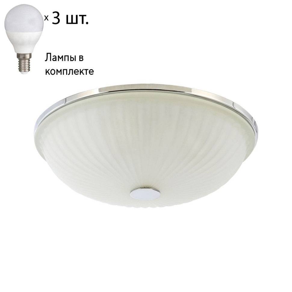 Потолочный  светильник с лампочками F-Promo Costa 2753-3C+Lamps E14 P45