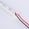 Блок питания с проводом Ambrella Light LED Driver GS8622