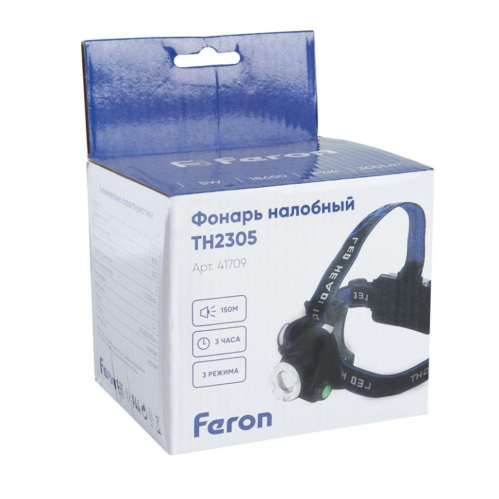 Налобный светодиодный фонарь с аккумулятором Feron TH2305 41709, цвет черный - фото 2