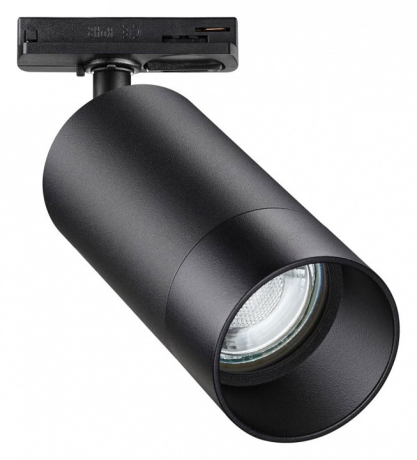 Светильник на штанге Novotech Slim 370861 