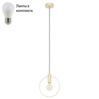 Подвесной светильник с лампочкой Eglo 98834+Lamps