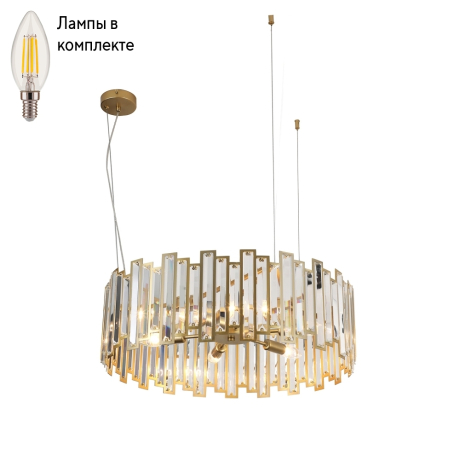Люстра подвесная с лампочками F-Promo 4484-6P+Lamps 