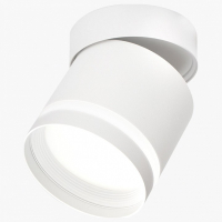 Накладной светильник LEDS POWER SPOT 009421