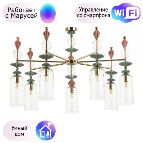 Люстра на штанге Odeon Light Bizet с поддержкой Маруся 4855/7C-М 