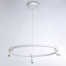 Подвесная люстра Ambrella Light FL FL5292