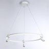 Подвесная люстра Ambrella Light FL FL5292