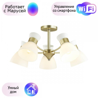 Люстра потолочная Lumion Wilma с поддержкой Маруся 4535/5C-М