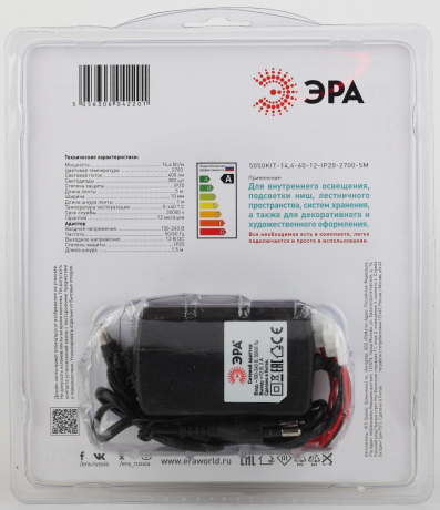 5050kit-14,4-60-12-IP20-2700-5m ЭРА Комплект светодиодной ленты 5050kit-14,4-60-12-IP20-2700-5m Б0043066