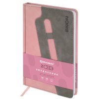 Нарушена упаковка!  <795375> Ежедневник датированный 2026, А5, 138x213 мм, BRAUBERG "Assistant", под кожу, держатель, розовый, 117377