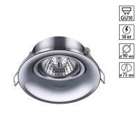 Нарушена упаковка! <186799> 370639 Встраиваемый светильник Novotech Metis