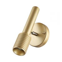 Нарушена упаковка!  <258451> Спот Odeon Light Mehari 4237/1W