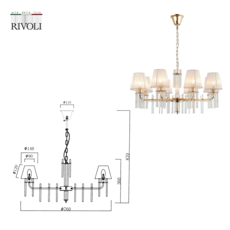 Люстра подвесная с Led лампочками в комплекте Rivoli Б0054948+Lamps 