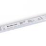 Блок питания с проводом Ambrella Light LED Driver GS8623 