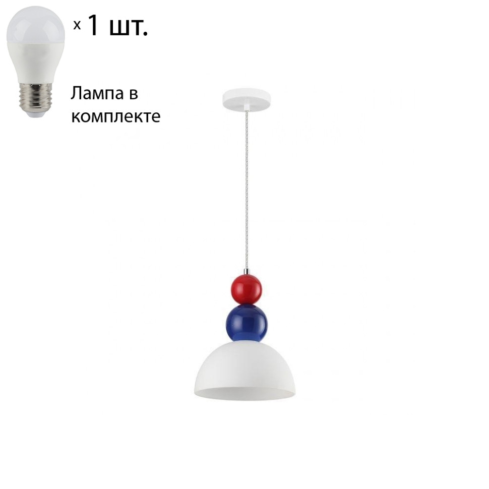 Подвесной светильник Lumion Anfisa с лампочкой 5615/1+Lamps E27 P45, цвет белый 5615/1+Lamps E27 P45 - фото 1