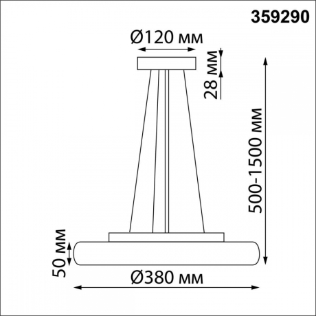 Уличный подвесной светодиодный светильник Novotech Street  738003