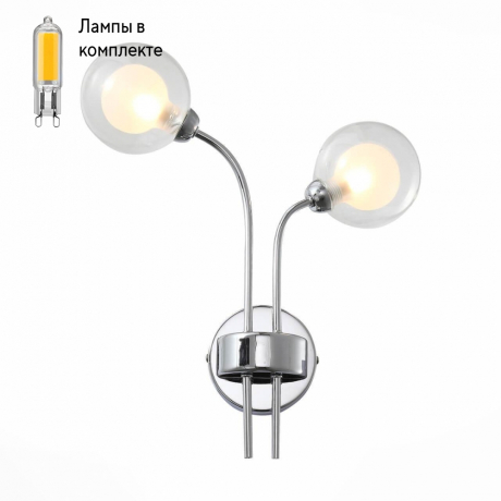 Бра в комплекте с Led лампами ST Luce SL431.101.02+Lamps 
