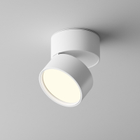 Потолочный светильник Technical C024CL-12W4K-W-1 Onda