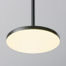 Подвесной светильник Maytoni Technical Plato P076PL-L12W3K-B