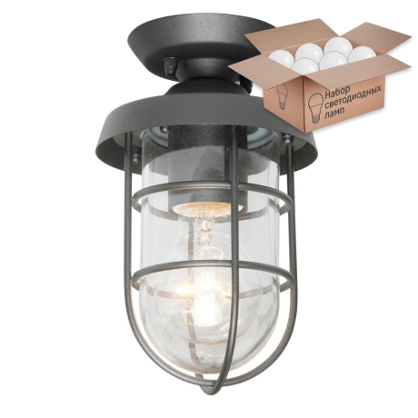 Уличный светильник с лампочкой  Favourite  400522