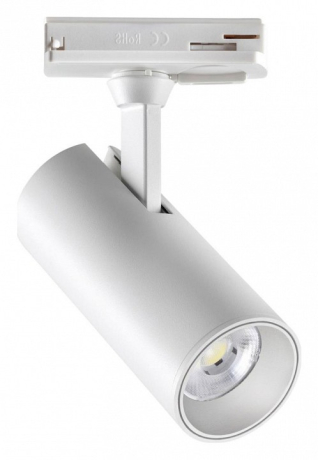 Светильник на штанге Novotech Selene 359147 