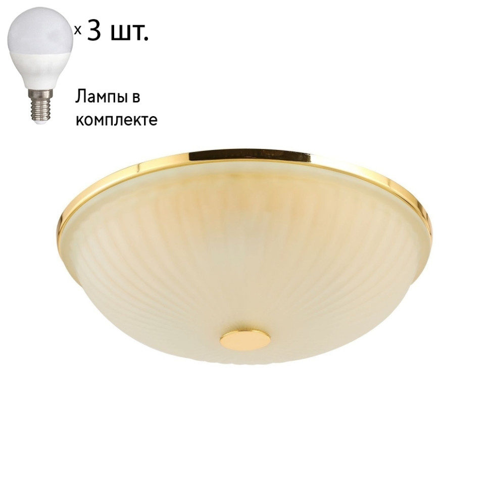 Потолочный светильник с лампочками F-Promo Costa 2752-3C+Lamps E14 P45