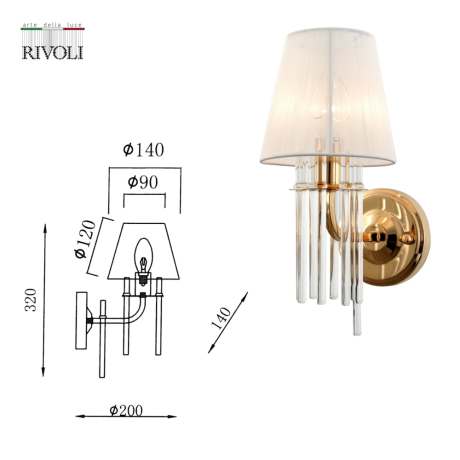 Бра в комплекте с Led лампами Rivoli Б0054949+Lamps 