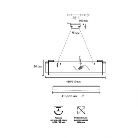 Подвес Sonex Antey 7692/L 