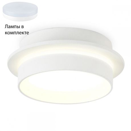 Встраиваемый светильник с лампочкой Ambrella light TN5383+Lamps 