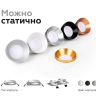 Корпус светильника встраиваемый для насадок D70mm Ambrella light Diy Spot C7631 