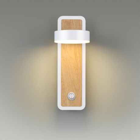 Настенный светильник Ledio Lumion Leland 5630/5WL 