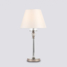 Настольная лампа Ambrella light High Light LH71007 