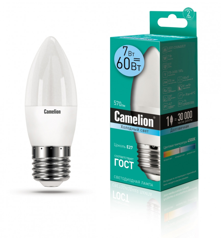 Светодиодная лампа E27 7W 4500К (белый) C35 Camelion LED7-C35/845/E27 (12078) LED7-C35/845/E27 - фото 1