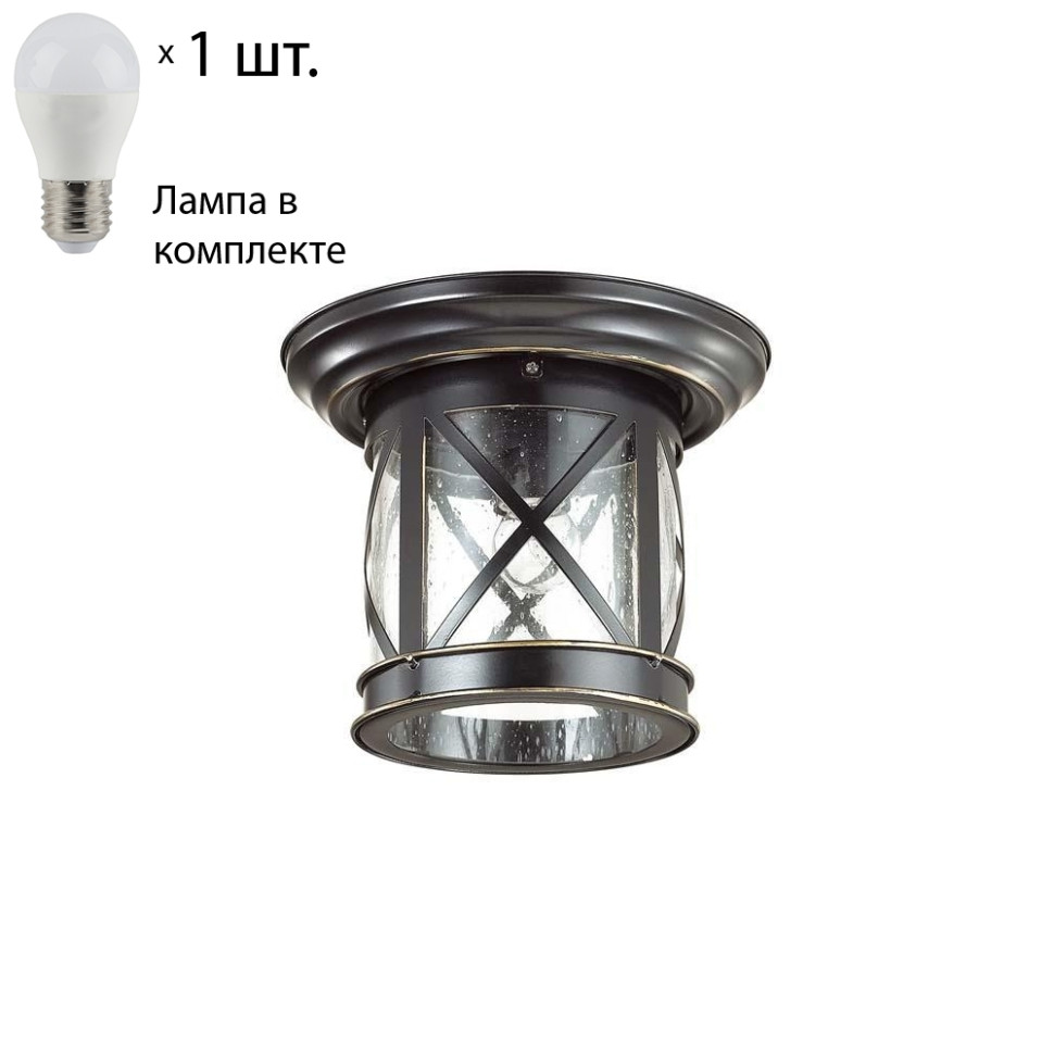 Уличный потолочный светильник с лампочкой, комплект от Lustrof. №105225-622798, цвет античный черный с патиной
