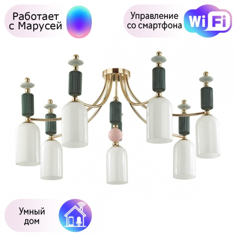 Потолочная люстра Odeon Light Candy с поддержкой Маруся 4861/7C-М 