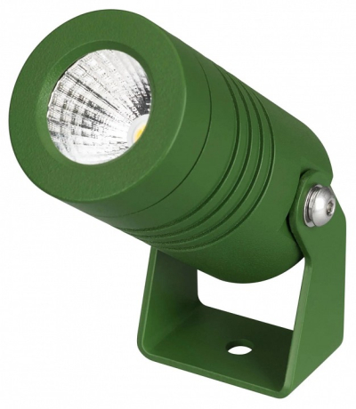 Светильник на штанге Arlight ALT-RAY 042660 