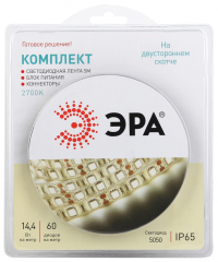 5050kit-14,4-60-12-IP65-2700-5m  ЭРА Комплект светодиодной ленты 5050kit-14,4-60-12-IP65-2700-5m Б0043069