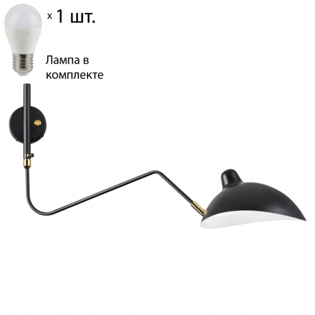 Бра с лампочкой Odeon Light Kerbi 4830/1W+Lamps E27 P45 