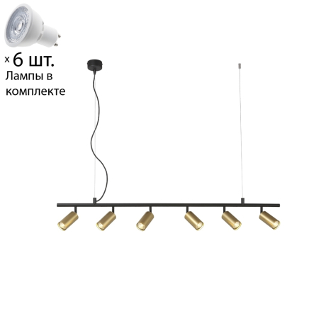 Подвесной светильник с лампочками CRYSTAL LUX CLT 015C6 L1200 BL-GO+Lamps 