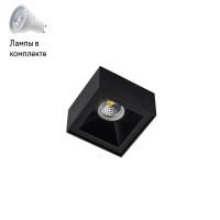 Светильник точечный с Led лампочками в комплекте Italline M01-1018 black+Lamps