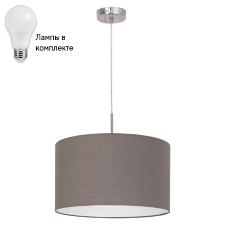 Подвесной светильник с лампочкой Eglo 31574+Lamps 