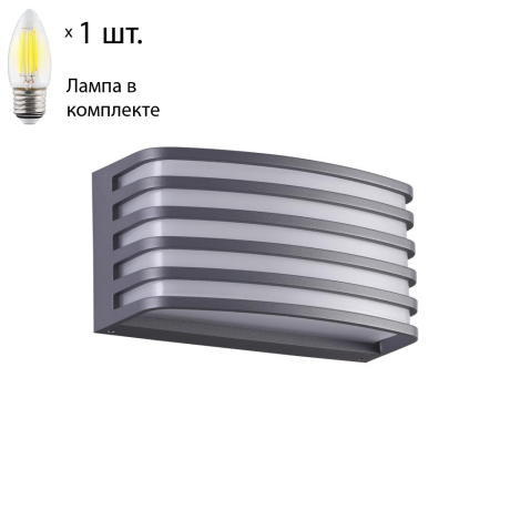 Уличный настенный светильник Novotech  с лампочкой 523572