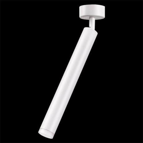 Спот Novotech Modo 357888 